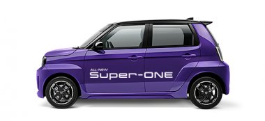 Honda Super-One Jakarta